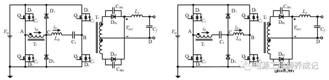 有钳位二极管的零电压移相全桥变换器