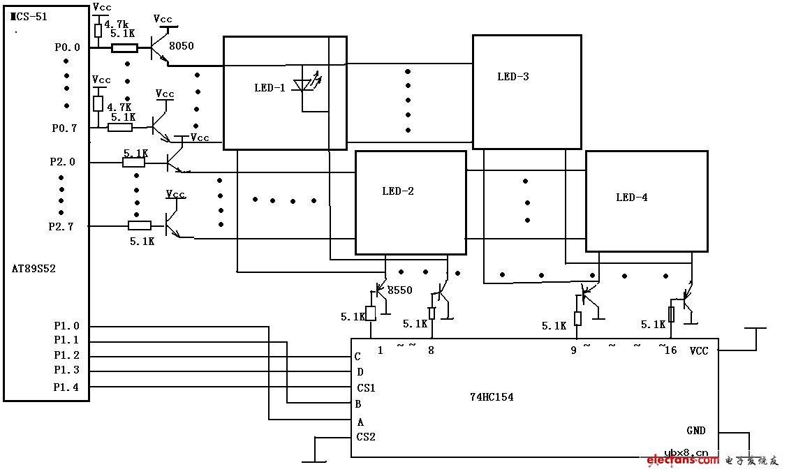 电子钟显示部分电路原理图