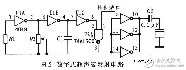 基于无线通信的嵌入式机器人控制系统电路设计