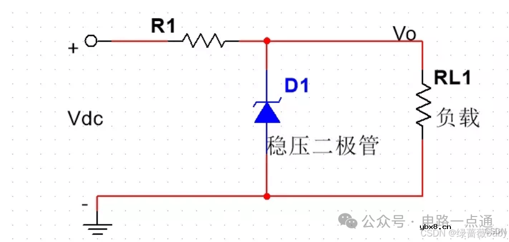 硬件电路设计基础知识详解(比较器、二三极管、MOS管)
