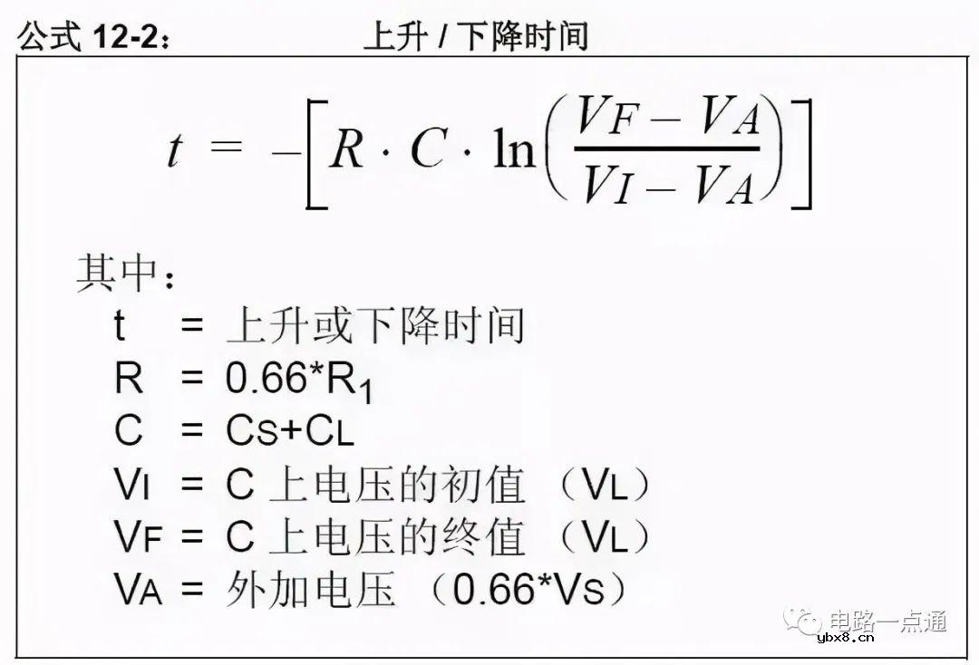 19招电路（5V转3.3V）方案，运用起来非常棒