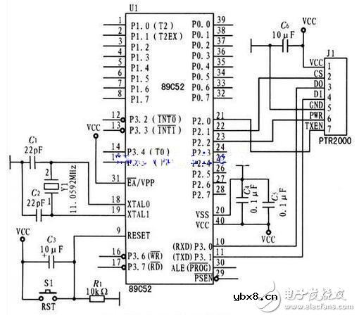 采用NFC技术的无线通讯系统接口与复位电路模块设计