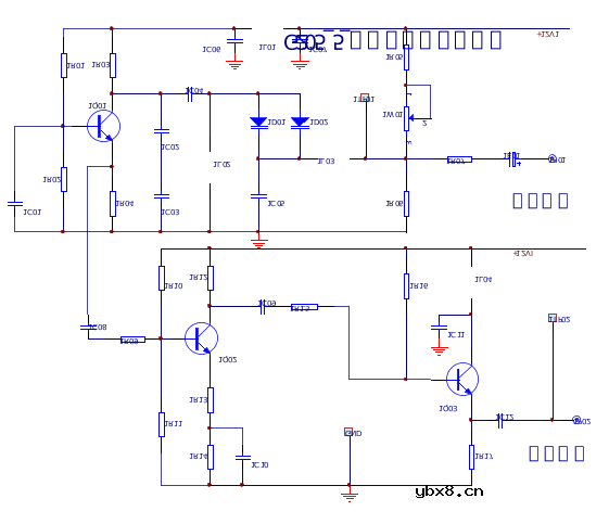 变容二极管直接调频电路实验