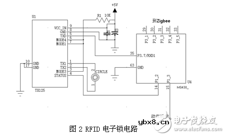 智能家居RFID射频电子锁电路图剖析