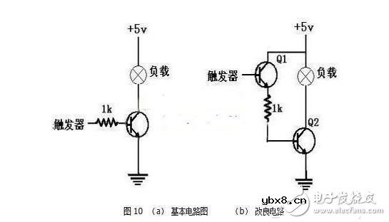 三极管开关电路改进接法电路图