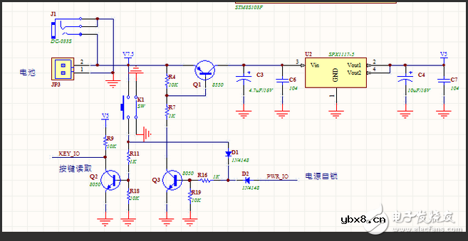 自动关机电路，自动关机原理分析