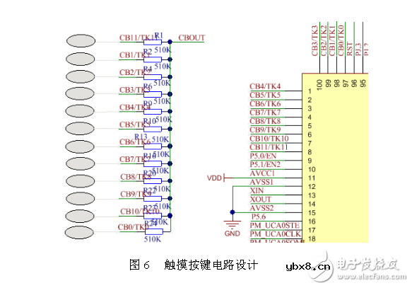 可充电触屏遥控模块电路设计