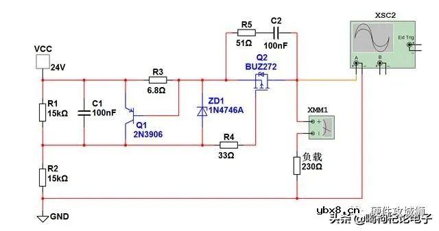 分享一个限流恒流电路