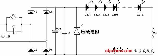 采用电容降压的 LED 驱动电路图