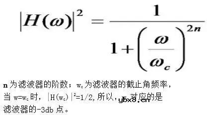 滤波器的种类及原理