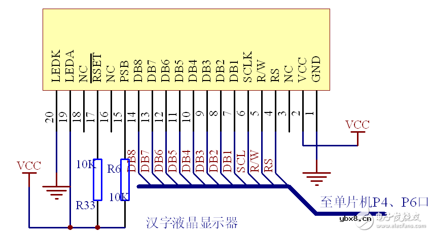 电路图天天读（26）：快速充电电路图集锦