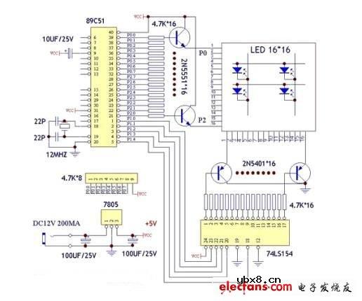 LED点阵屏显示电路图