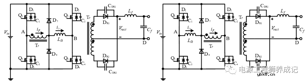 有钳位二极管的零电压移相全桥变换器