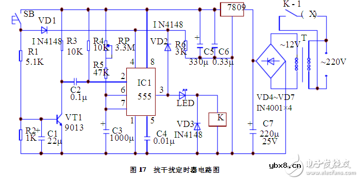 采用555时基的抗干扰定时器电路设计
