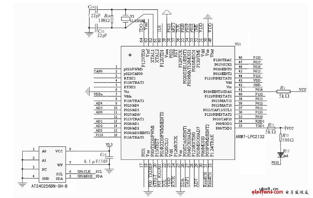 MCU控制系统电路原理图