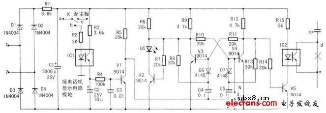 给电话机巧设定时免打扰功能