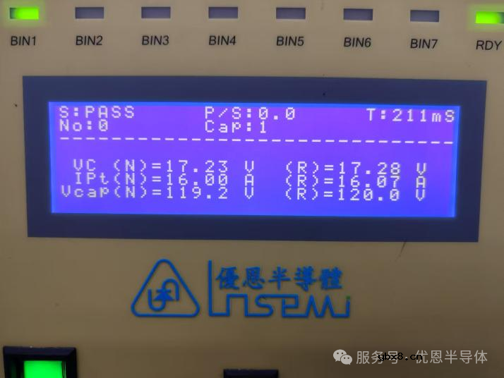 如何选择合适的TVS管