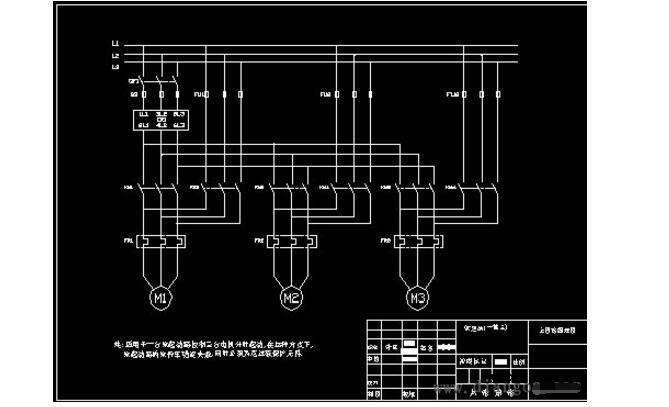 一拖三软启动器控制图(四款一拖三软启动器控制电路图)