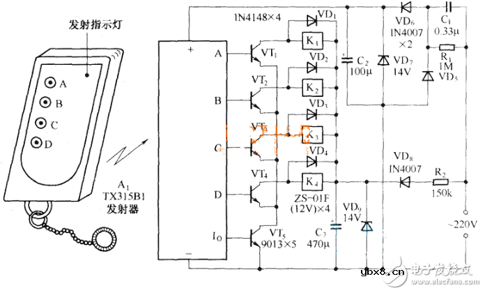 四路遥控开关电路图大全（六款模拟电路设计原理图详解）