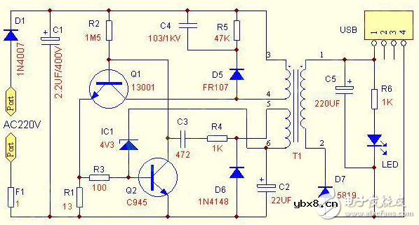5v电子开关电路图大全（开关电源/充电器/单敏感器光控开关电路）