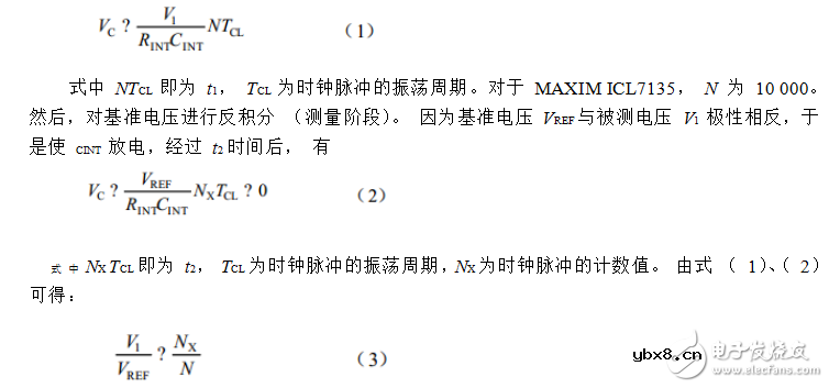 单片机电流检测电路图大全（四款模拟电路设计原理图详解）