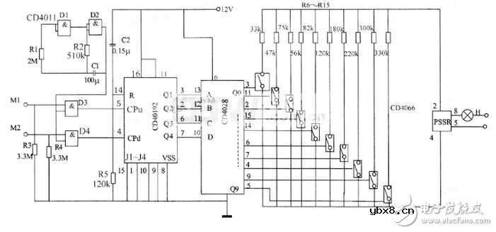 三路遥控开关电路图大全（五款模拟电路设计原理图详解）
