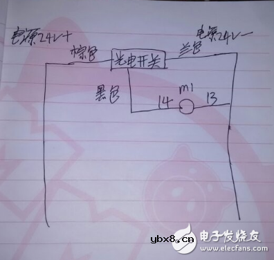 光电开关如何接继电器（图文详细介绍）