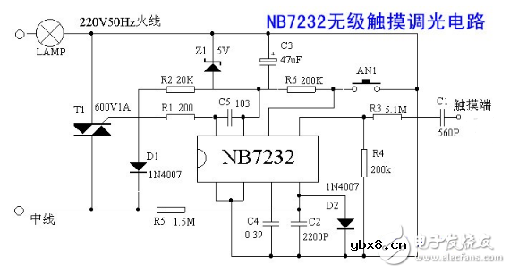 无极调光台灯电路图大全（脉宽调制/LS7232/红外遥控调光电路）