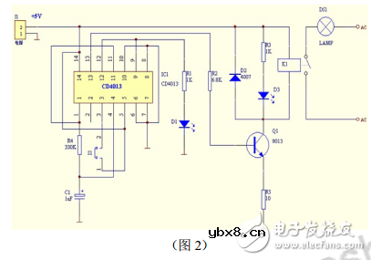 基于CD4013单键触发台灯的设计