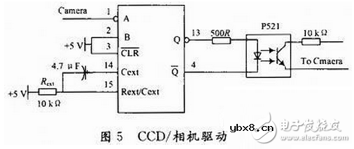 无人机系统电路设计图集锦TOP5 —电路图天天读（149）