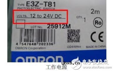 光电开关接线实物图_光电开关接线方法