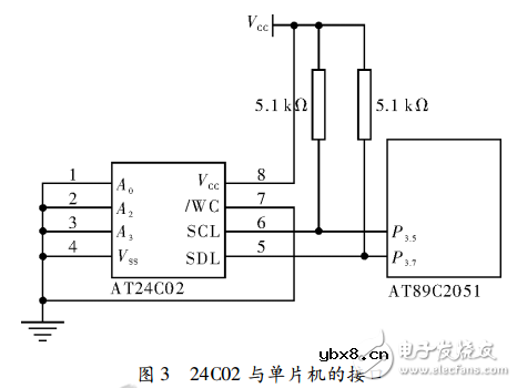 5v太阳能路灯电路图大全（四款5v太阳能路灯原理图详解）