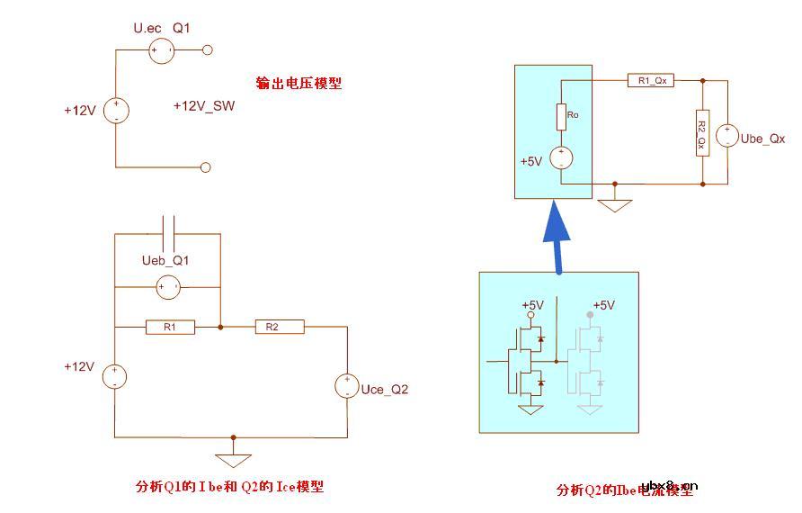 三极管的开关电路分析（12V—SW）