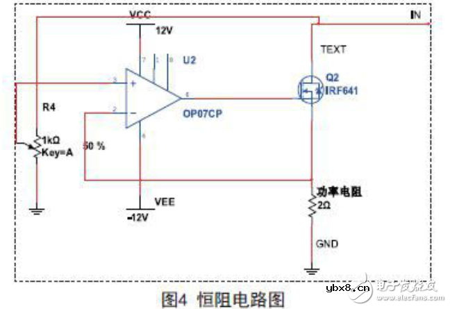 揭秘STC12直流电子负载电路设计大全