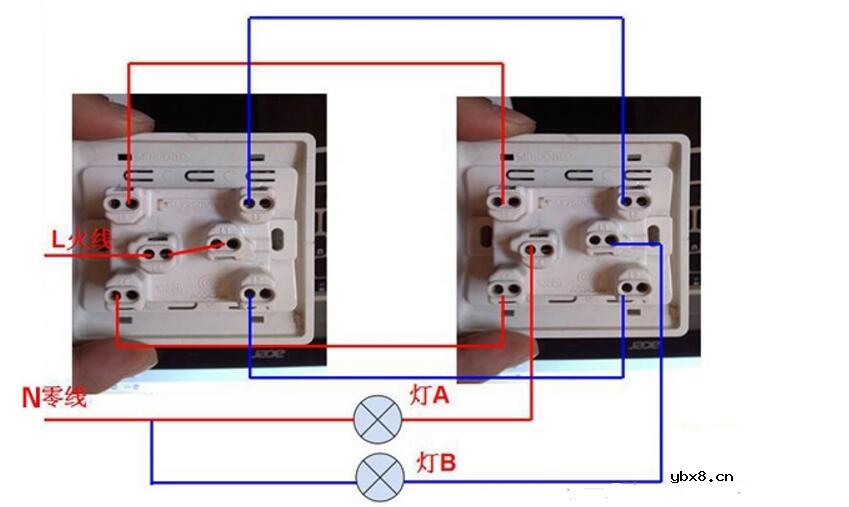 双联双控开关电路的三种接线法介绍