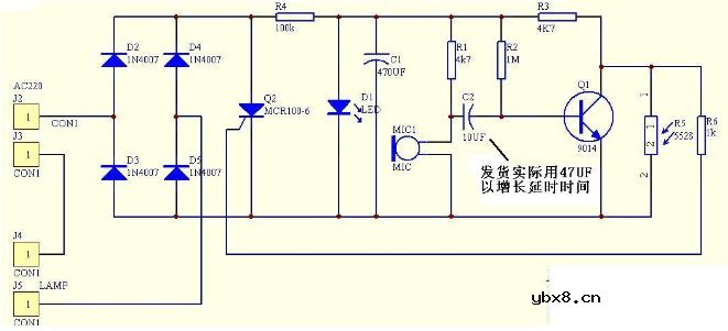 居民楼道声控电路图（六款声控电路原理图详解）