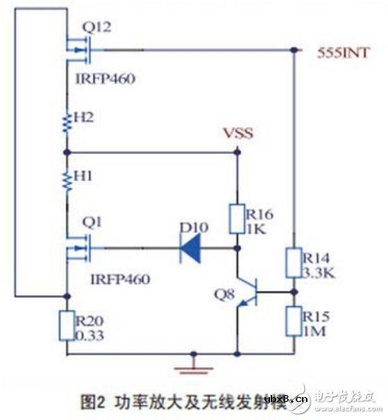 电磁感应式无线充电器电路设计—电路图天天读（251）