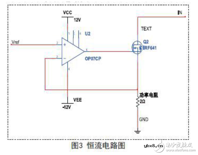 揭秘STC12直流电子负载电路设计大全
