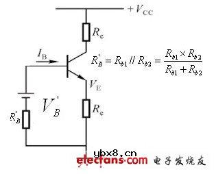 三极管放大电路原理