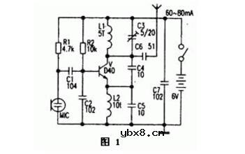 1.5v电池无线话筒制作（六款无线话筒电路图制作）