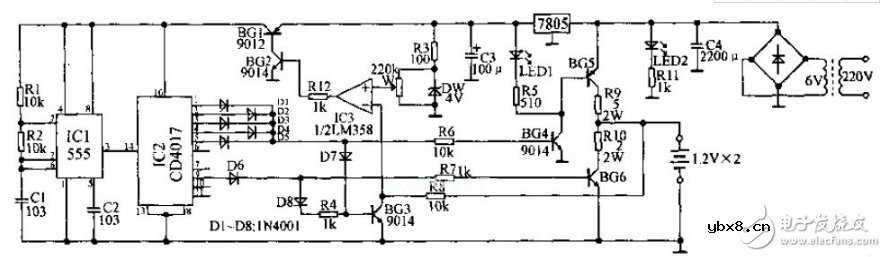 脉冲充电器电路图大全（八款脉冲充电器电路设计原理图详解）