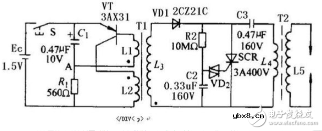 电脉冲点火器电路图及电脉冲点火器设计分析