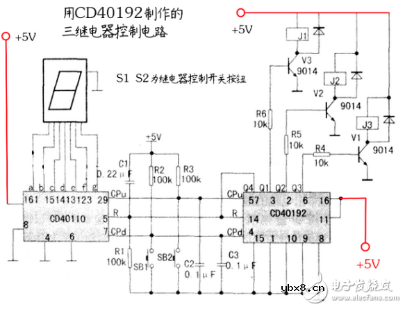 三路遥控开关电路图大全（五款模拟电路设计原理图详解）