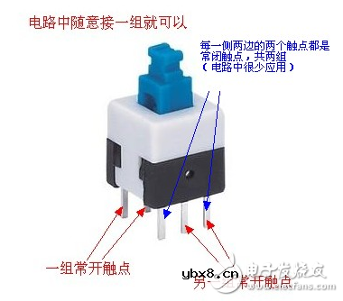 六脚开关引脚图及功能定义