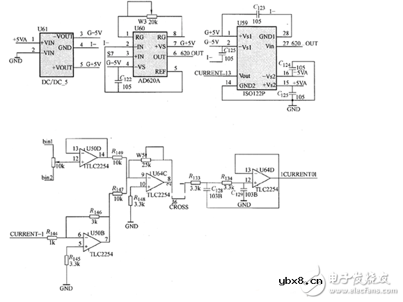 基于FPGA水磁无刷直流电机控制电路
