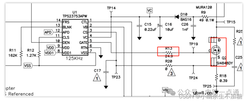 硬件工程师入门基础元器件与电路原理