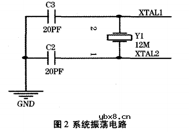 太阳能路灯控制电路设计方案汇总（两款太阳能路灯控制电路原理图详解）