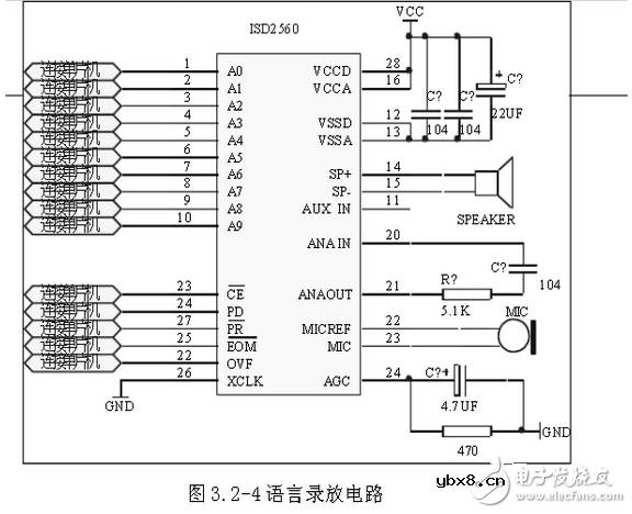 采用ISD2560芯片的语言录放电路