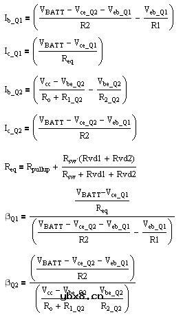三极管的开关电路分析（12V—SW）