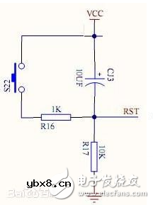 单片机按键复位电路原理和电路图解析